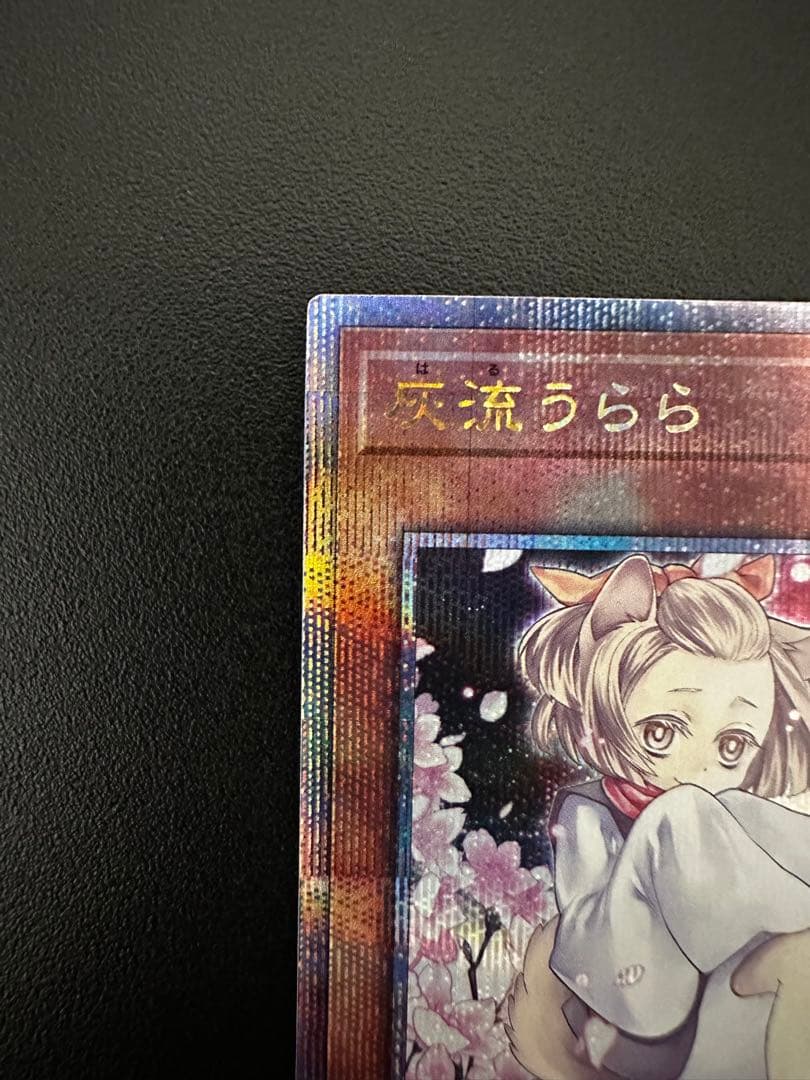 QCAC-JP050 灰流うらら クオシク(絵違いver.)1枚