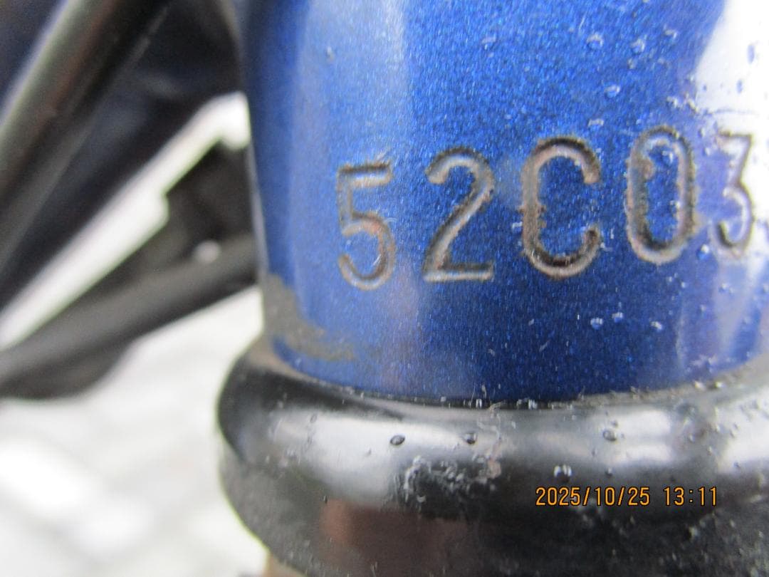 Panasonicギュット・ミニ(２０１５年)８.９Ah(２０型)電動自転車