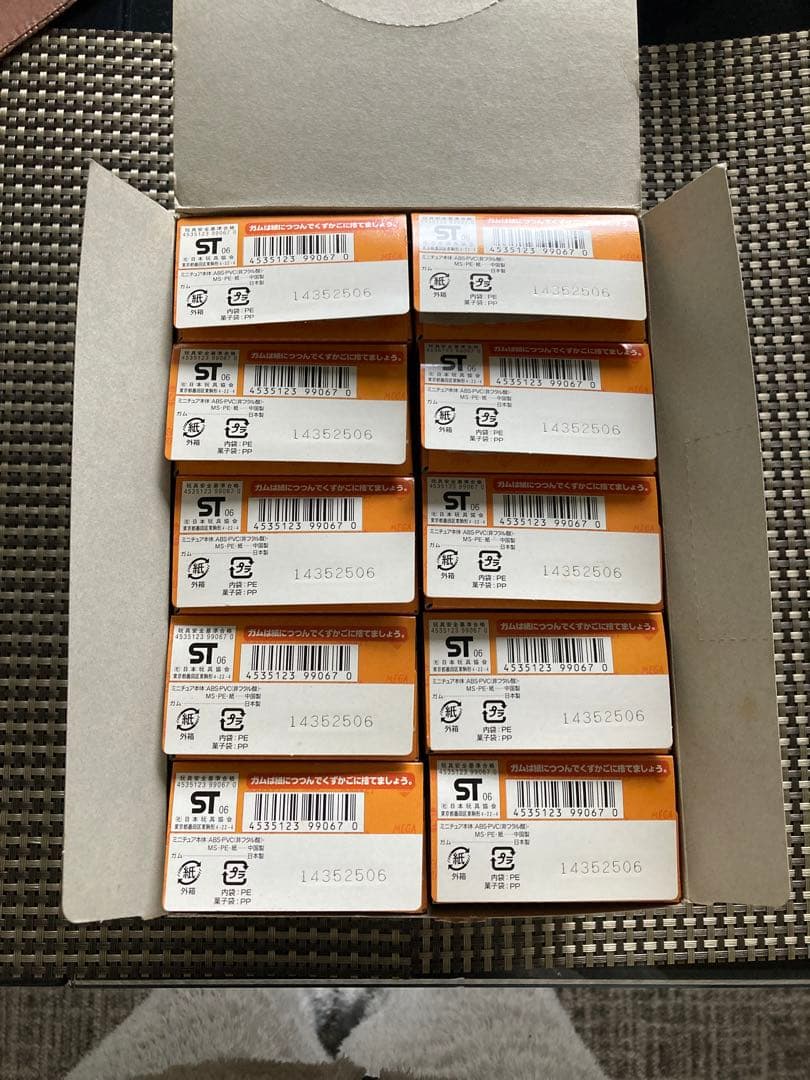 メガハウス　ミニコレ 輸入マーケット リーメント ぷちサンプル