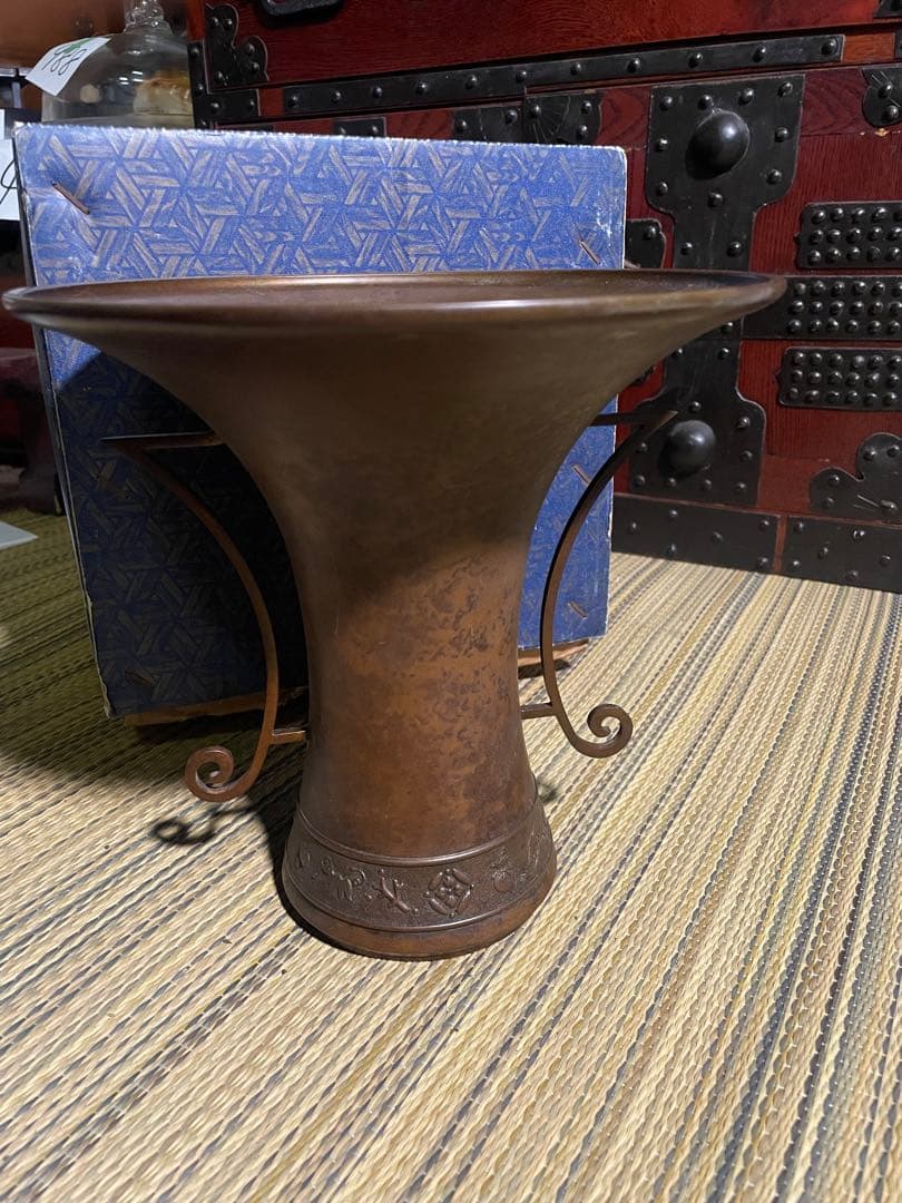 伝統工芸 薄端 花器 水盤 金属製 銅製 花瓶 華道 金属工芸品　元箱付き