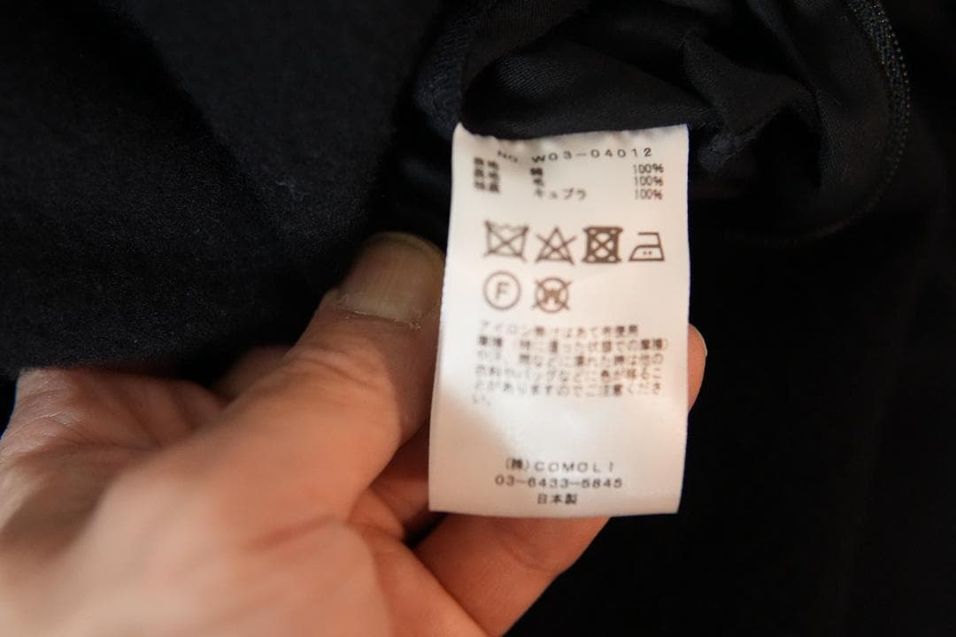 COMOLI　22AW コットンフーデットコート　サイズ３　定価１３．２万円