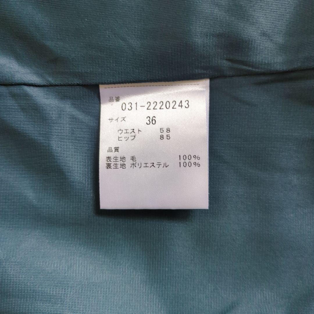 新品 ピンキー&ダイアン ウールスムースカッティングタイトスカート 緑36