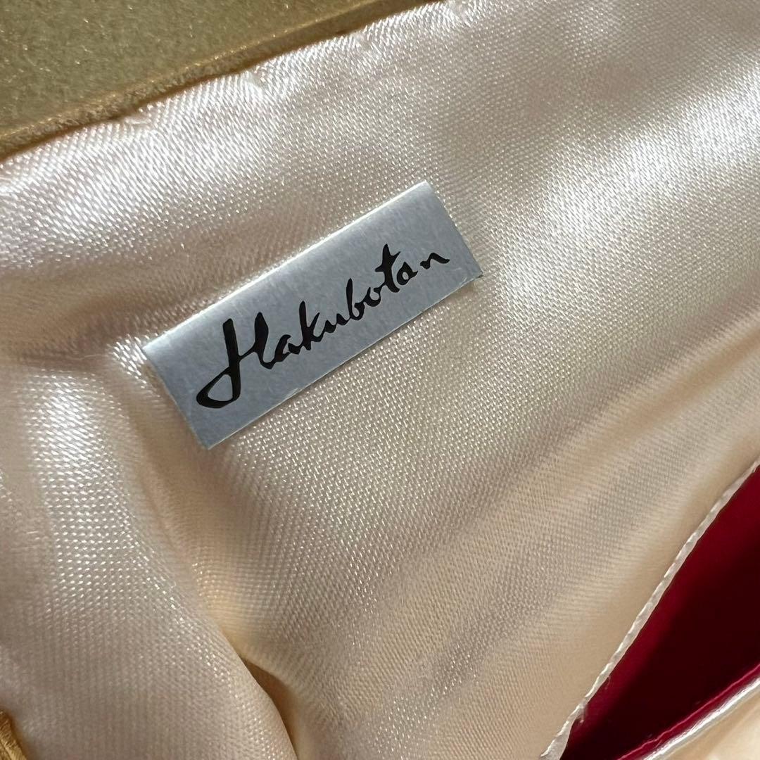 【美品】Hakubotan 白牡丹/メタルビーズ混/ 2way/ビーズバッグ