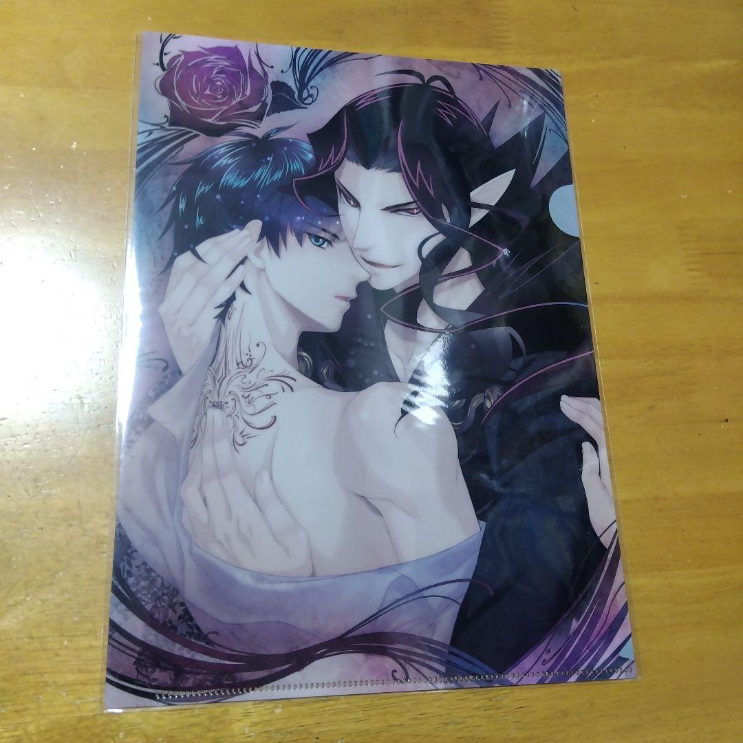 5592 魔法使いと天使と悪魔 　Ａ−４クリアファイル