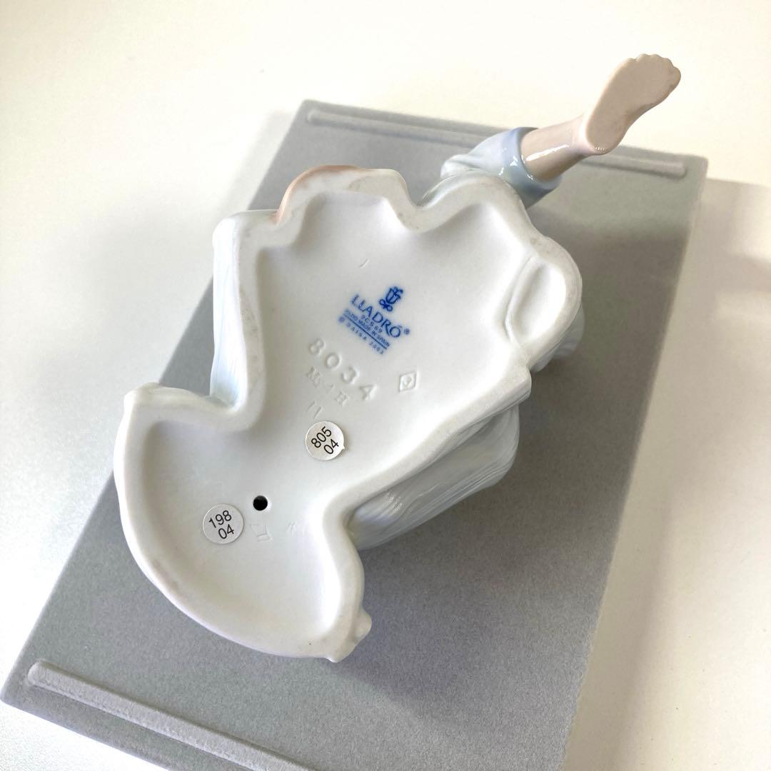 【レア美品】LLADRO フィギュリン No.8034 僕にも読んで