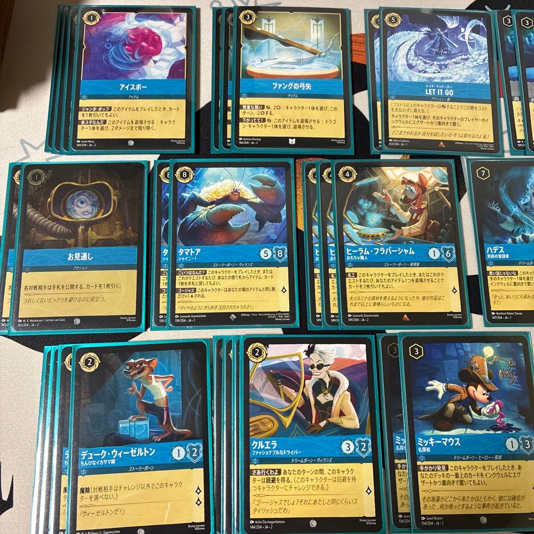 ロルカナ　【環境】サファイアスティール　構築済みデッキ※調整パーツ付き