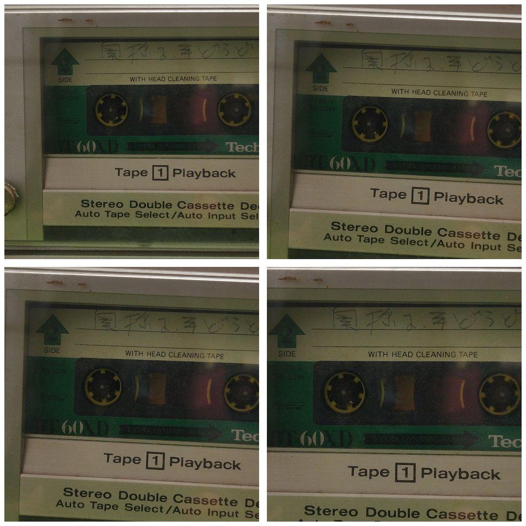 カセットレコーダー ステレオダブルカセットデッキ　Technics-M202