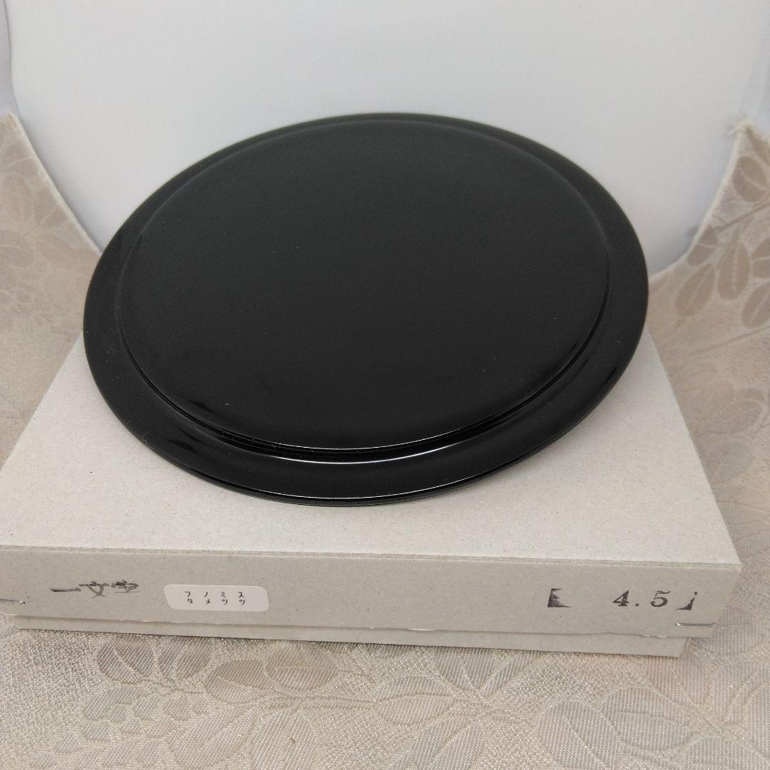 御室窯 色絵 岩竹 水指 一重口 塗蓋 共箱 茶道具