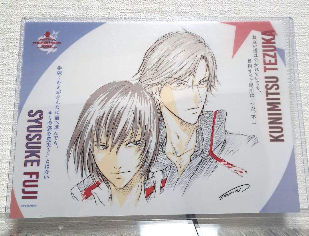 テニフェス　クリアポスター