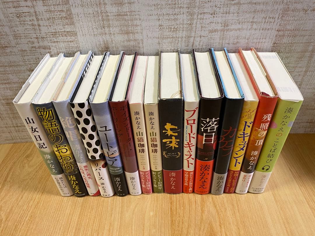 【湊かなえ】 小説 単行本 まとめ売り 30冊＋1冊