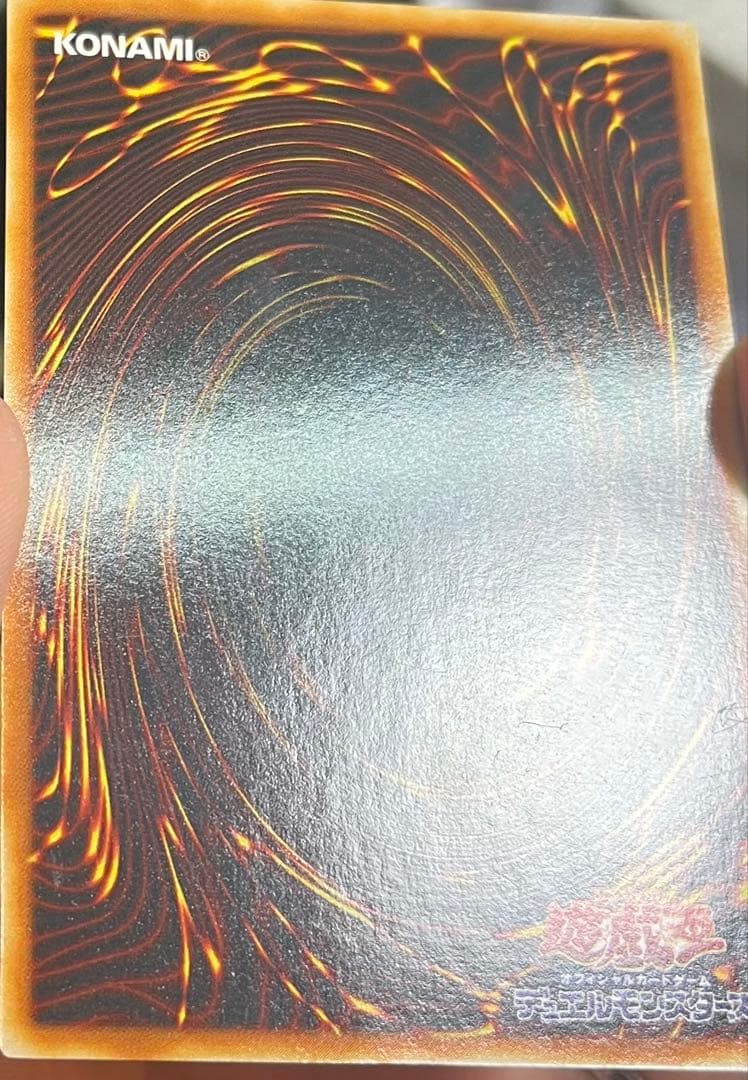 遊戯王 ブラックマジシャンガール 字レア G3-11 大会プロモ