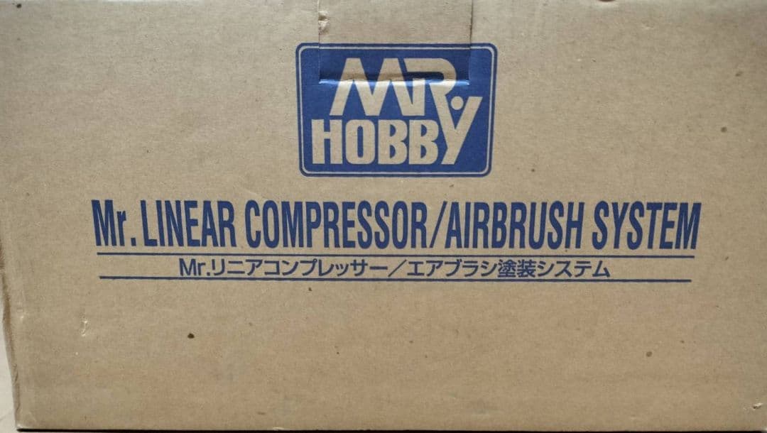 Mr. リアコンプレッサーセット PS300　エアブラシコンプレッサー