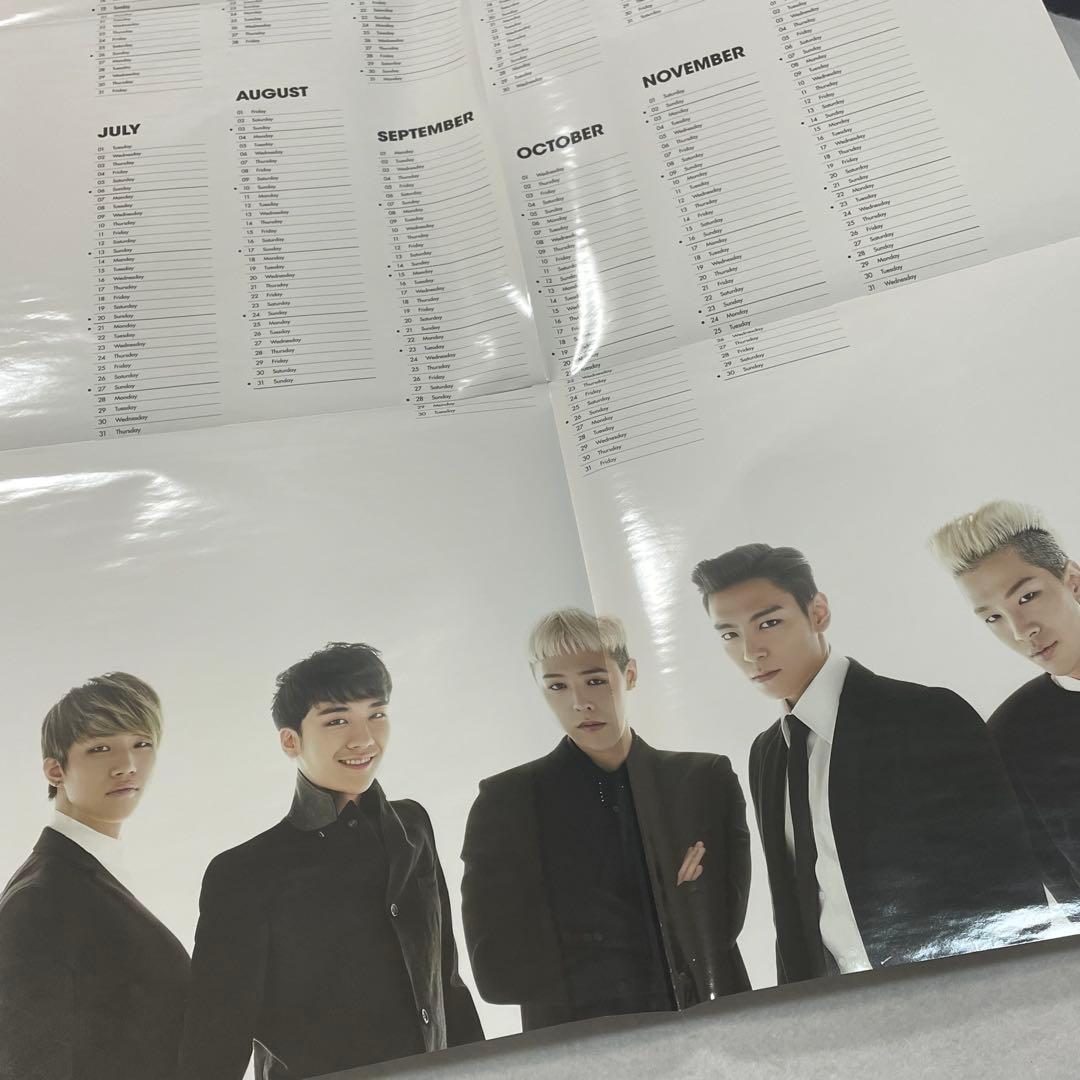 BIGBANG2014 SEASONS GREETINGS日本版・韓国版セット