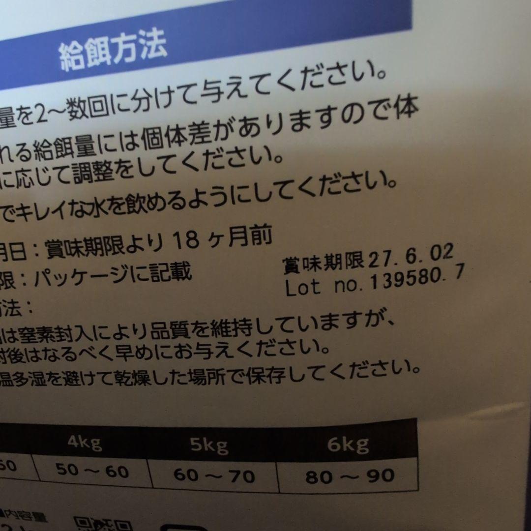✨ELMO✨ 6.8kg 成猫用 キャットフード【定価￥17366】明細参照！