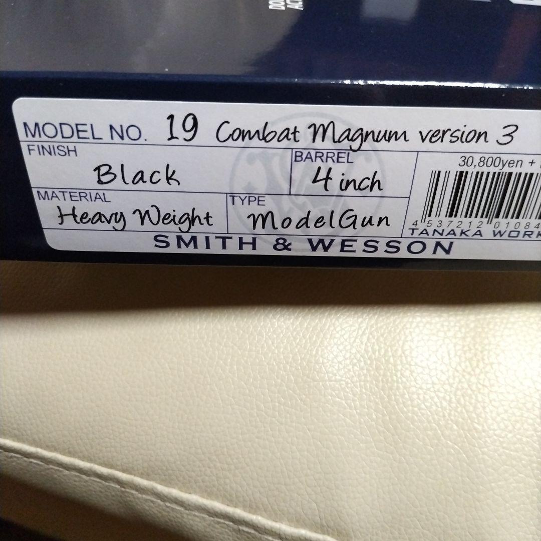 s＆wm19コンバットマグナム４インチモデルガンバー ジョン3タナカワ−クス