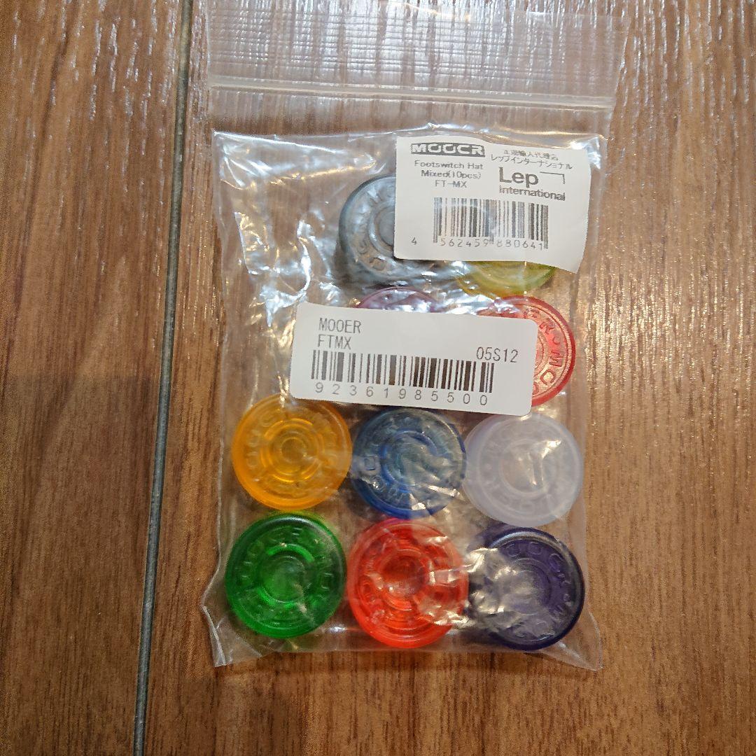 【おまけ付！】POD GO LINE6 マルチエフェクター