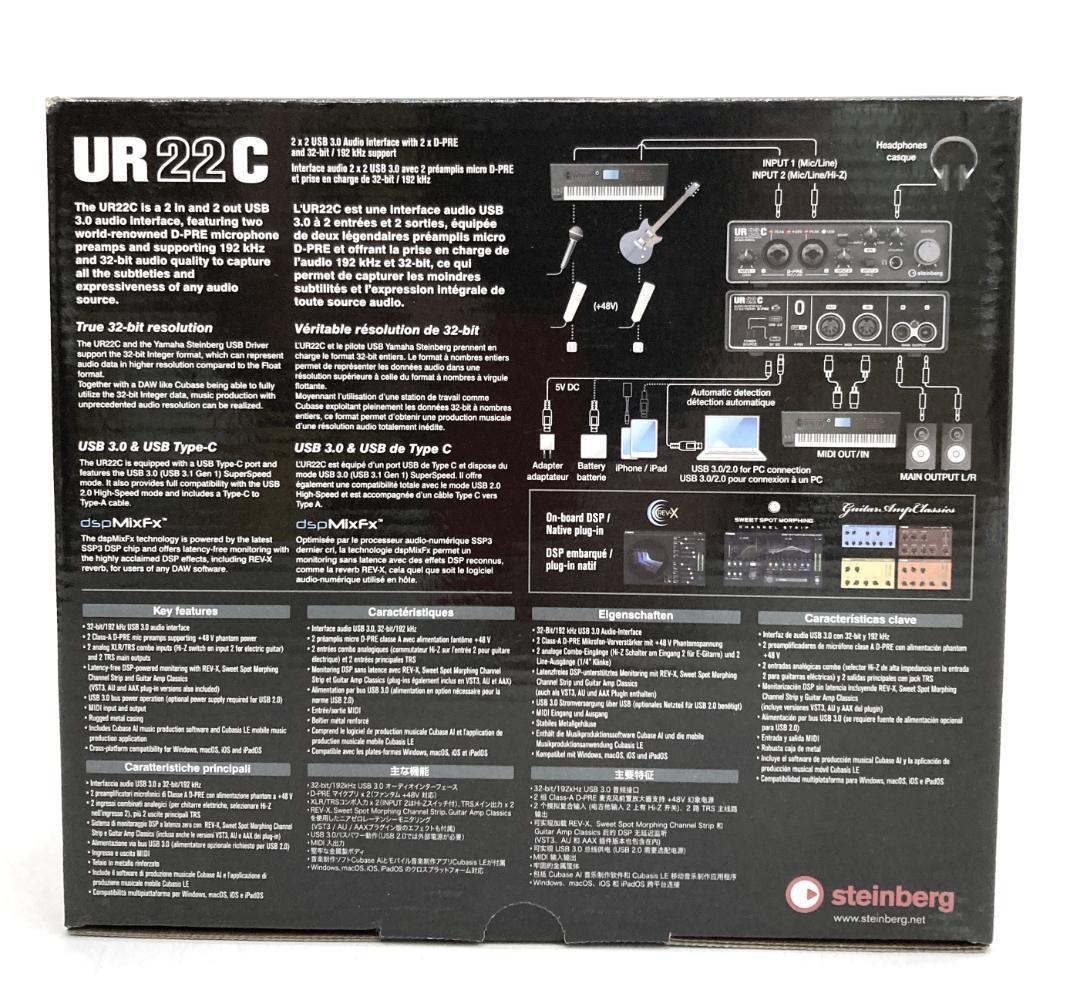 Steinberg　UR22C　USB　オーディオインターフェイス