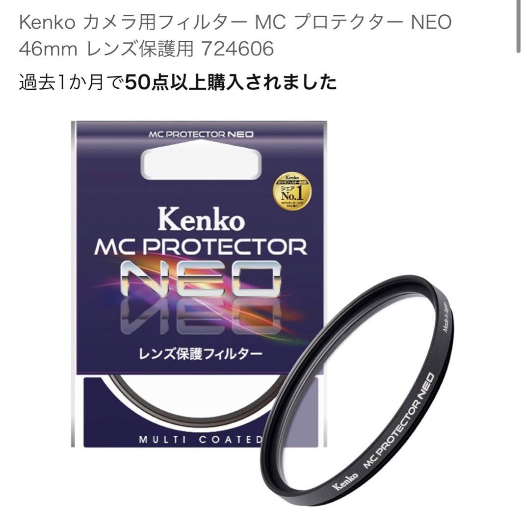 <美品>SONY HDR-CX680 ハンディカム (保証書+各種付属品付き)