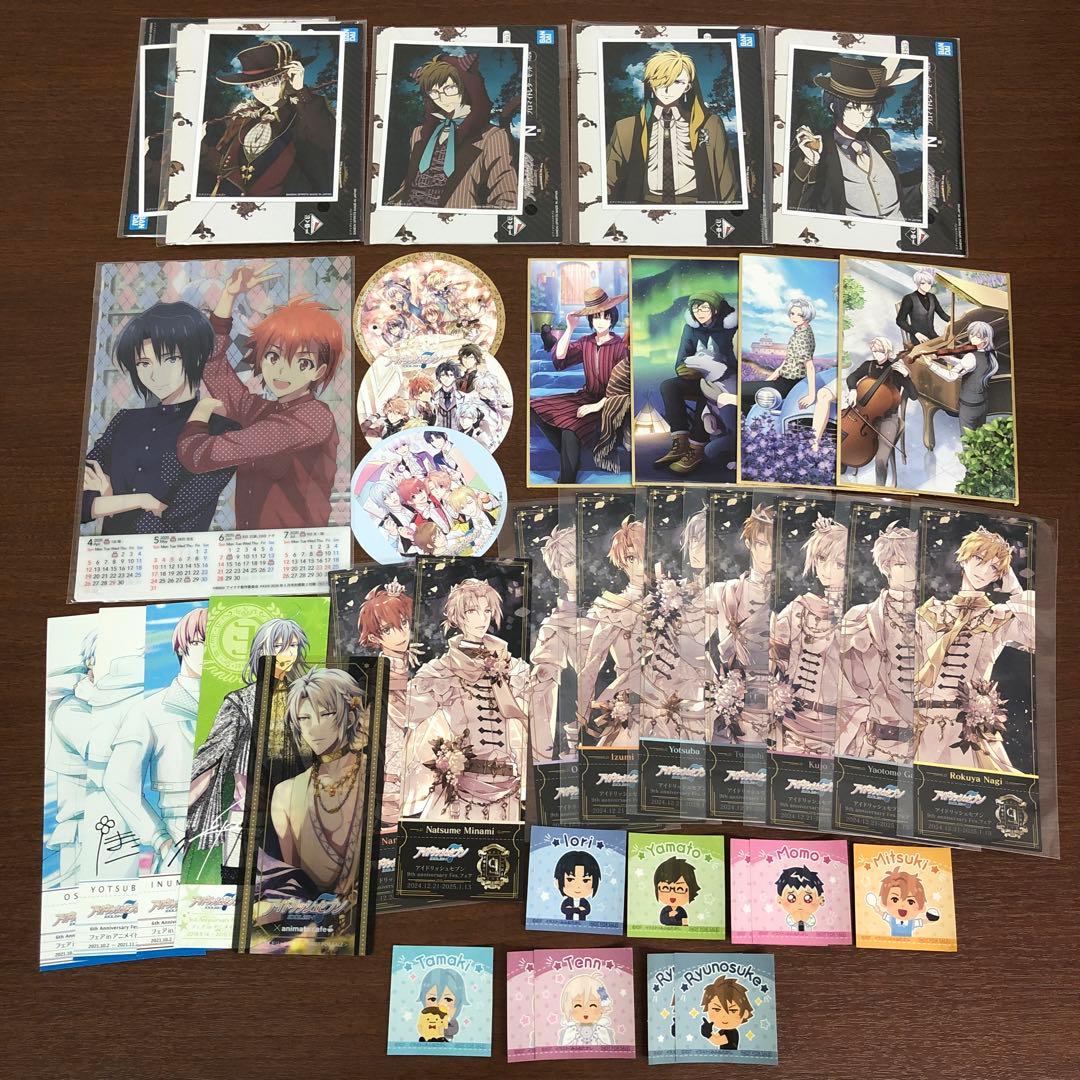 ❶アイドリッシュセブン アイナナ 色紙 カード類 特典ブロマイド まとめ売り