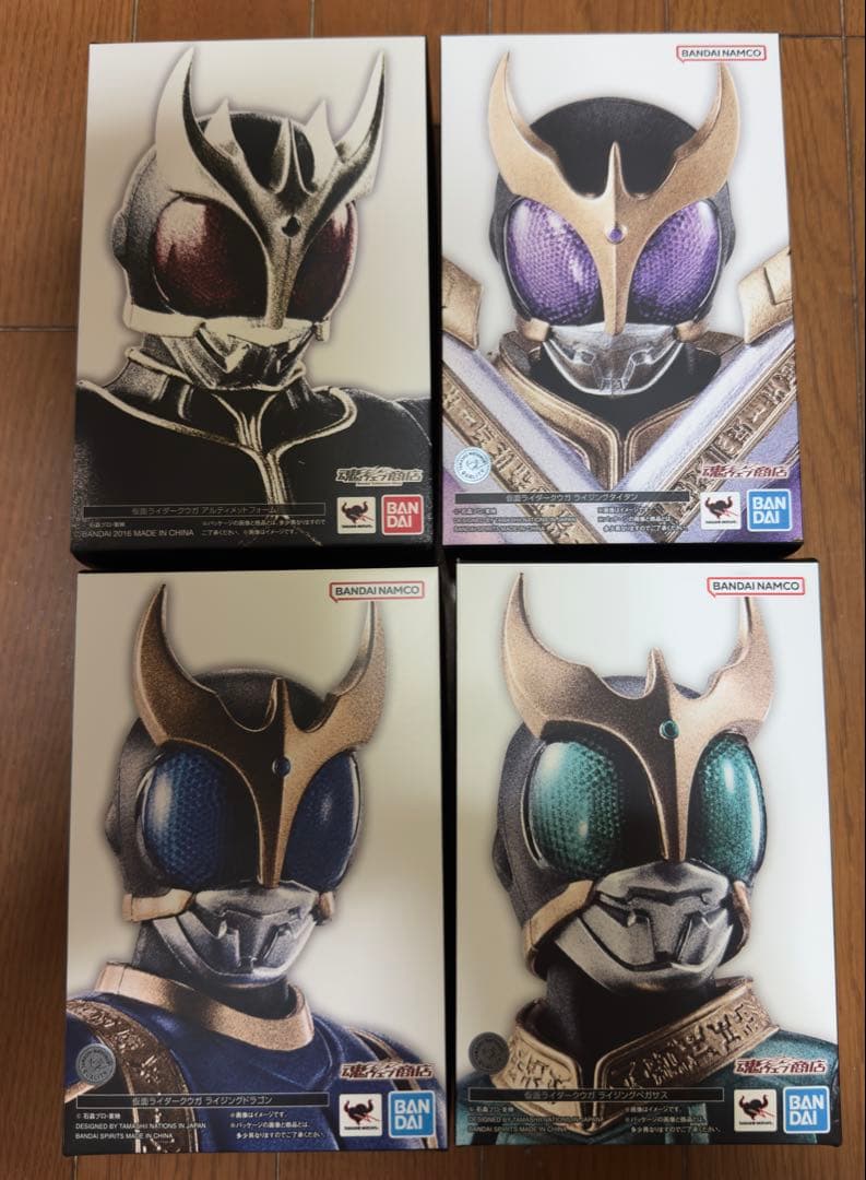 真骨頂製法 仮面ライダークウガ アルティメットフォーム・ライジング3種