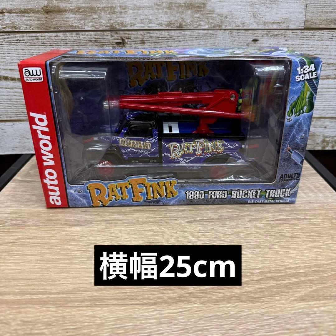 ミニカー Rat Fink 1930 Ford Bucket Truck