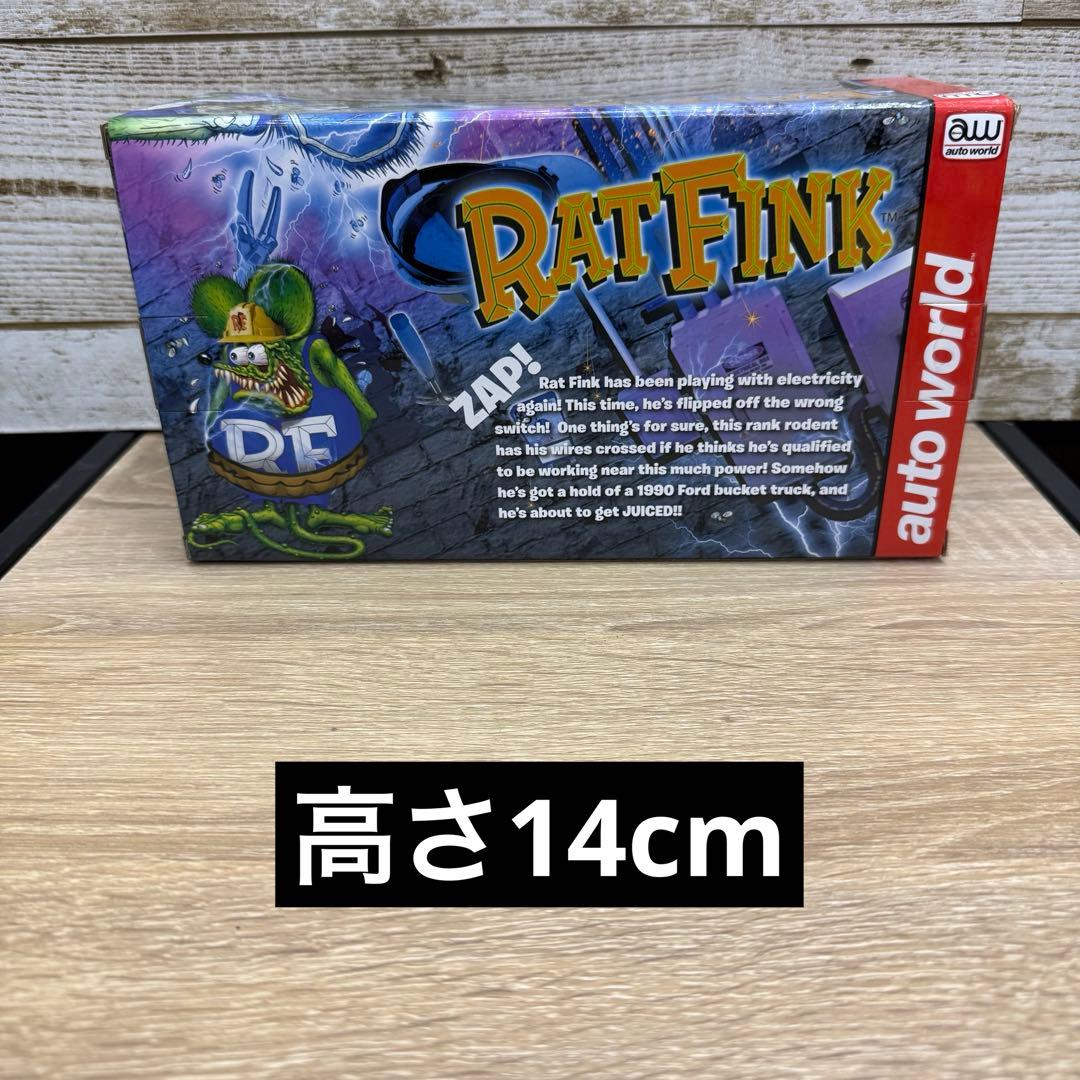 ミニカー Rat Fink 1930 Ford Bucket Truck