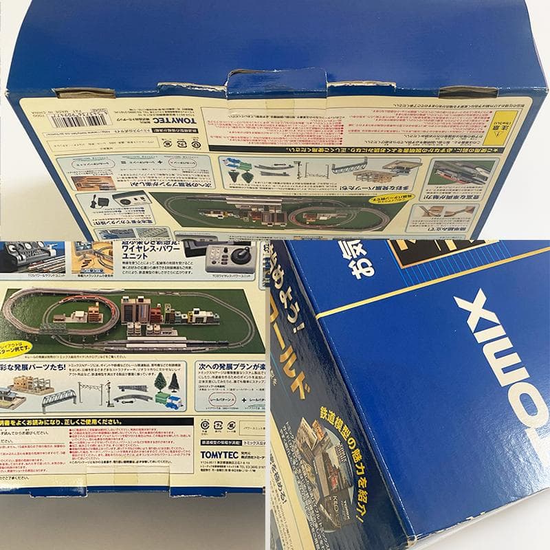 KATO Nゲージ E5 はやぶさ・E6 こまち TOMIX マイプランセット