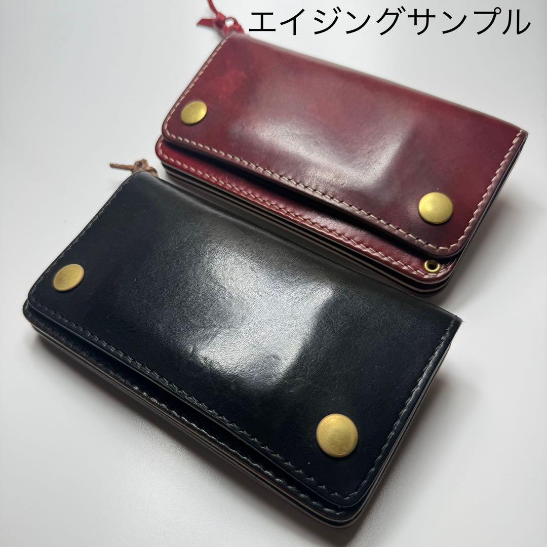 トラッカーウォレット(ブラック) サドルレザー　タロンジッパー　真鍮ニッケル