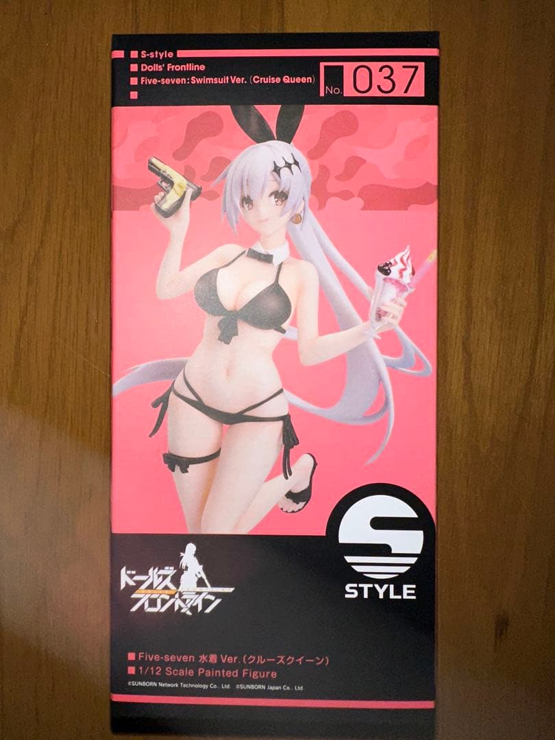 S-style Five-seven 水着Ver. 未開封