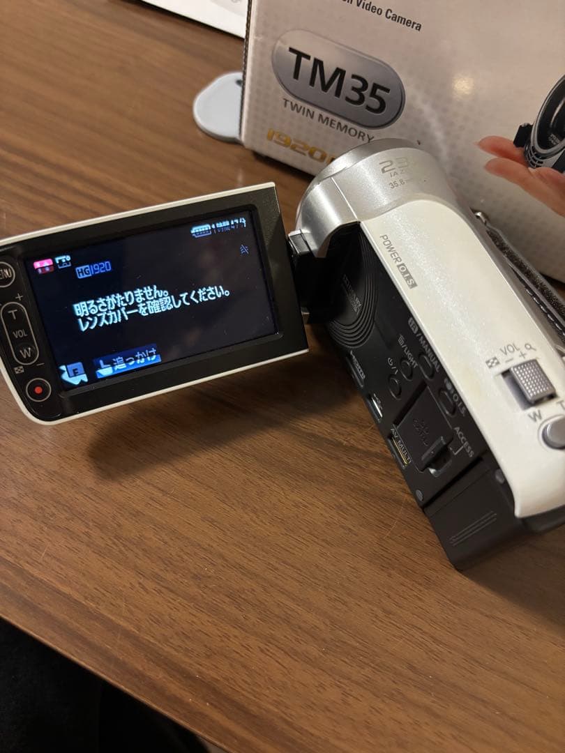Panasonic HDC-TM35 ビデオカメラ 純正ケース付