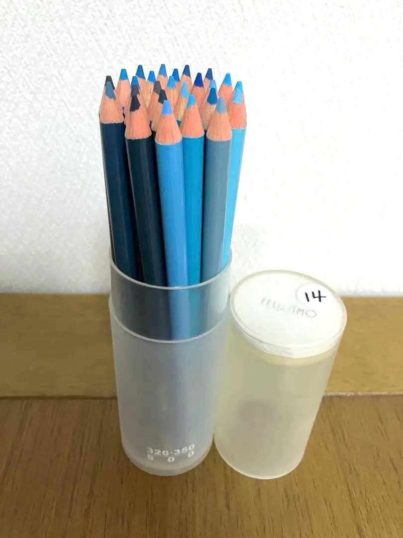 フェリシモ色鉛筆　325色