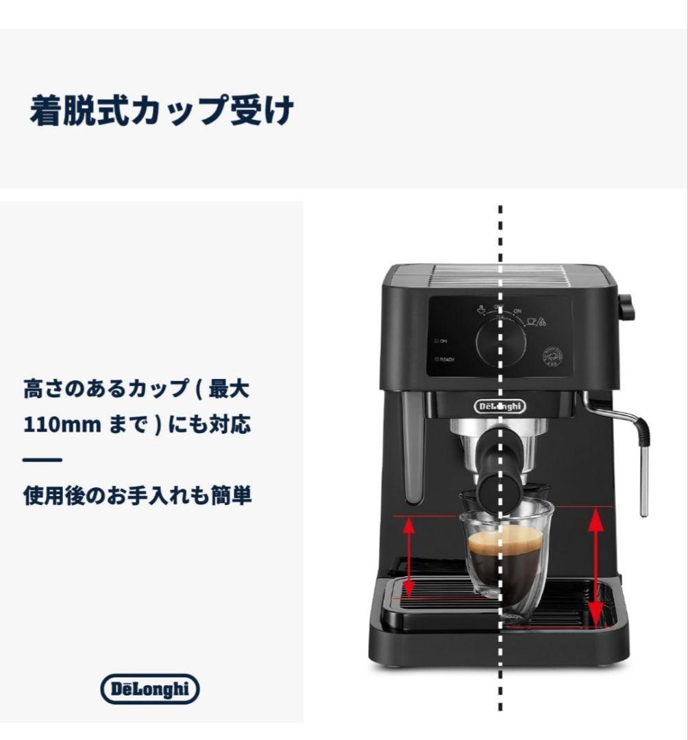 De'Longhi EC235J-BK(ブ ラック) エスプレッソマシン