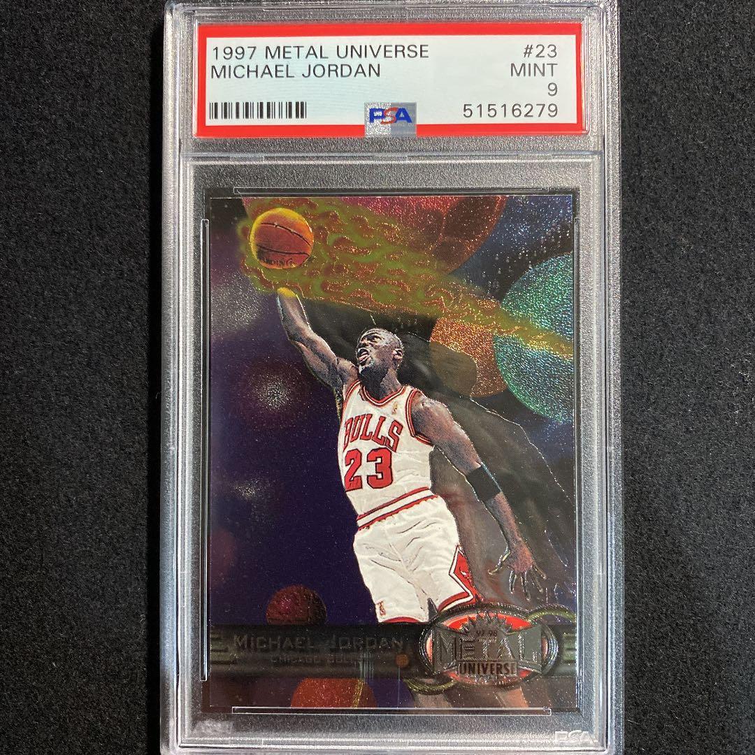 その他 NBA Michael Jordan l universe PSA 9