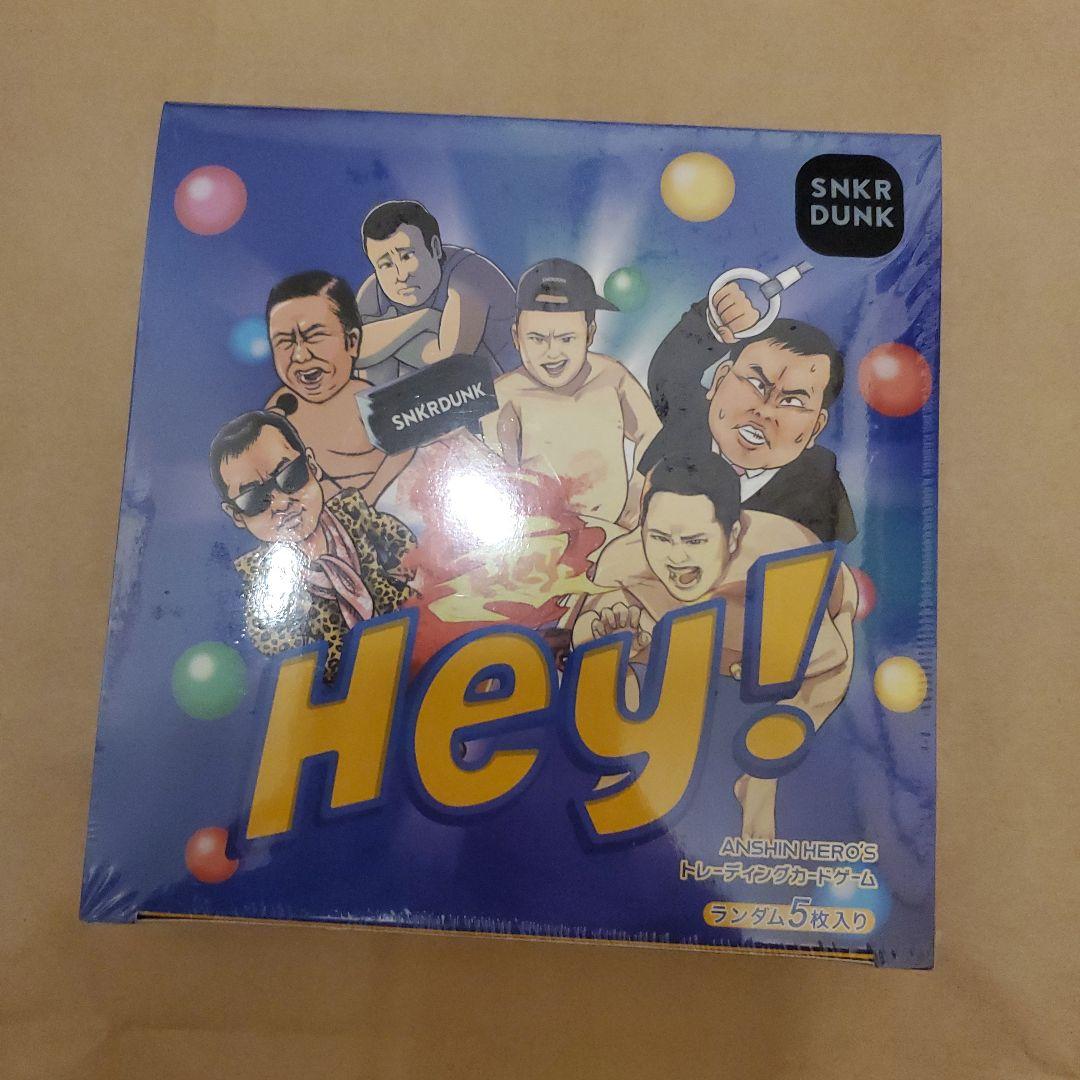 スニダンオリジナルトレカ　アンシンヒーローズ　シュリンク付き未開封ボックス