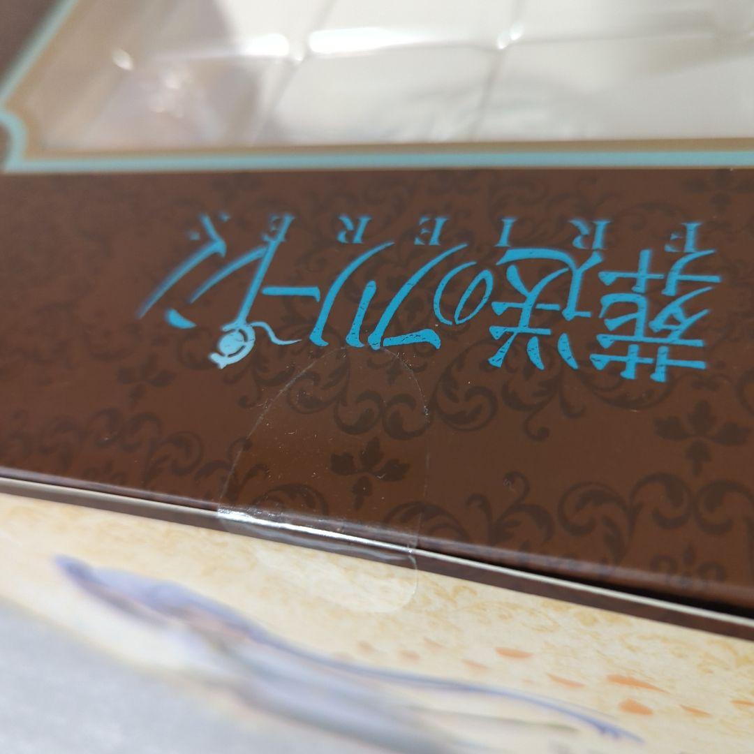 【未開封】フリーレン 黄昏色の魔法 1/7 フィギュア グッドスマイルカンパニー