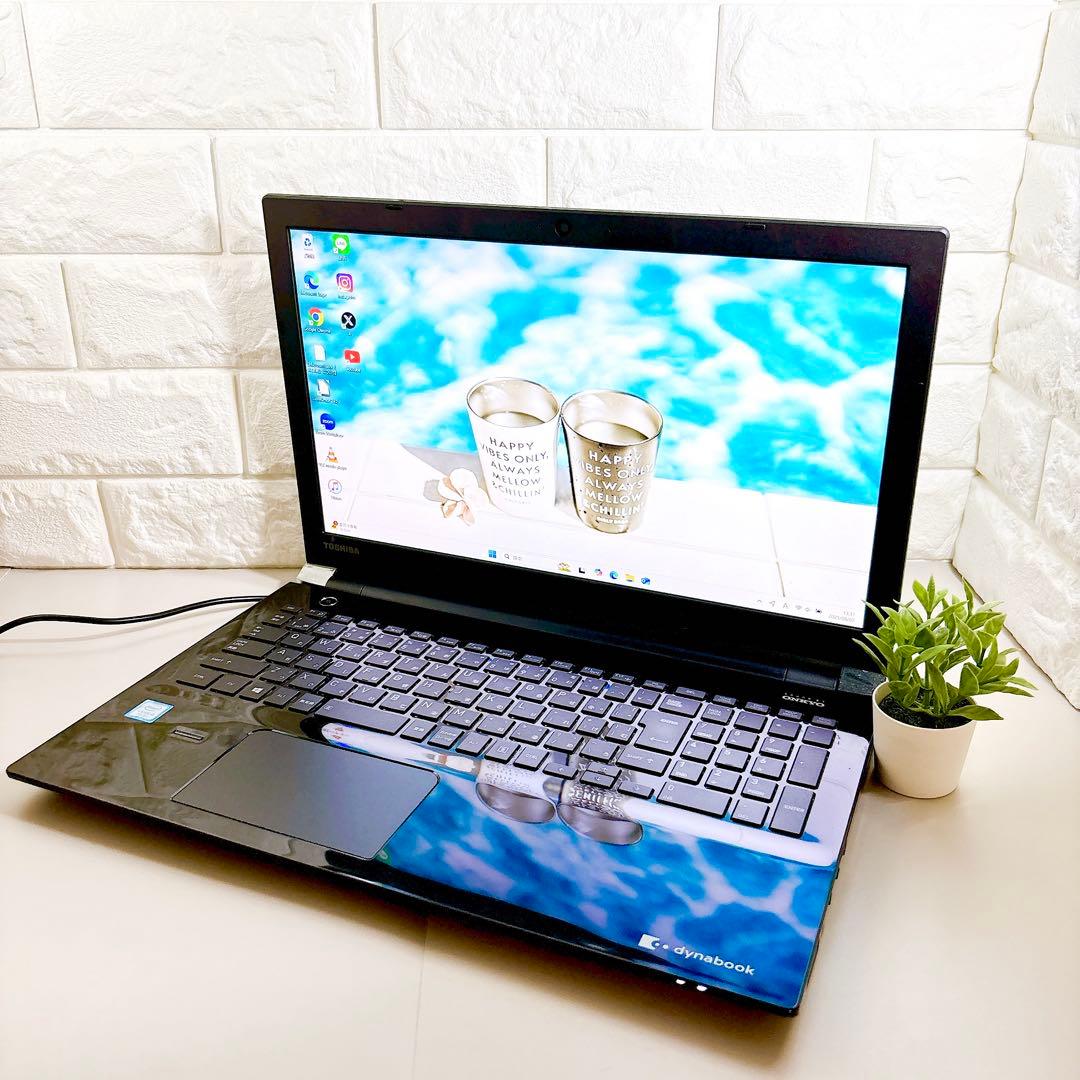 SSDで快適✨メモリ８GB カメラ フルHD液晶 第7世代 ノートパソコン 東芝