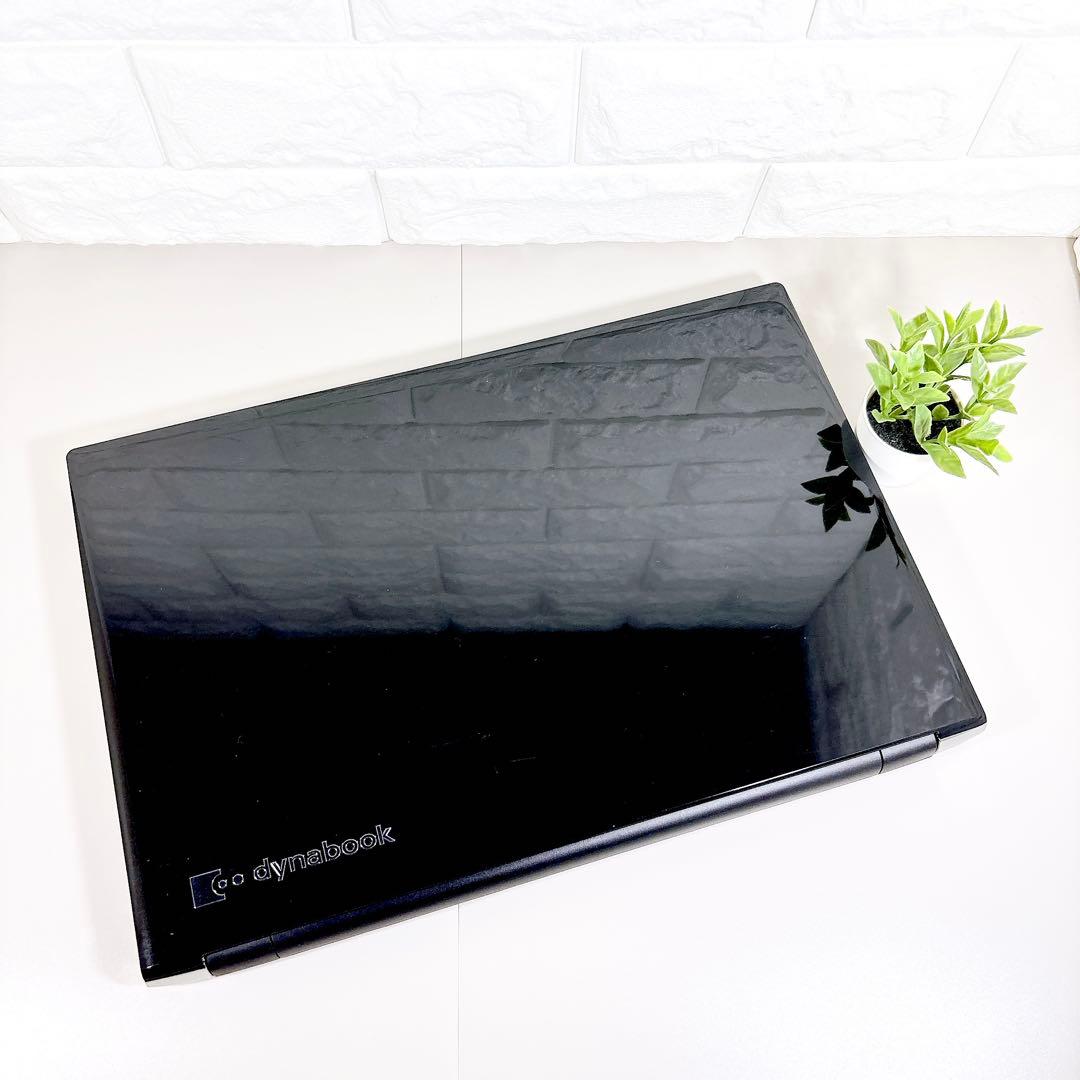 SSDで快適✨メモリ８GB カメラ フルHD液晶 第7世代 ノートパソコン 東芝