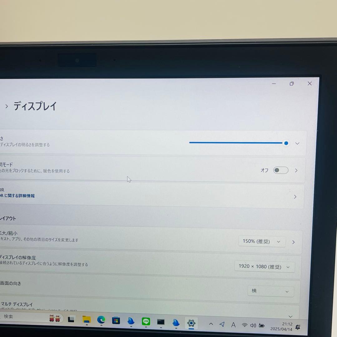 Windowsノート本体 #656 VAIO VJPF11C12N i7 7500U 16GB 256GB