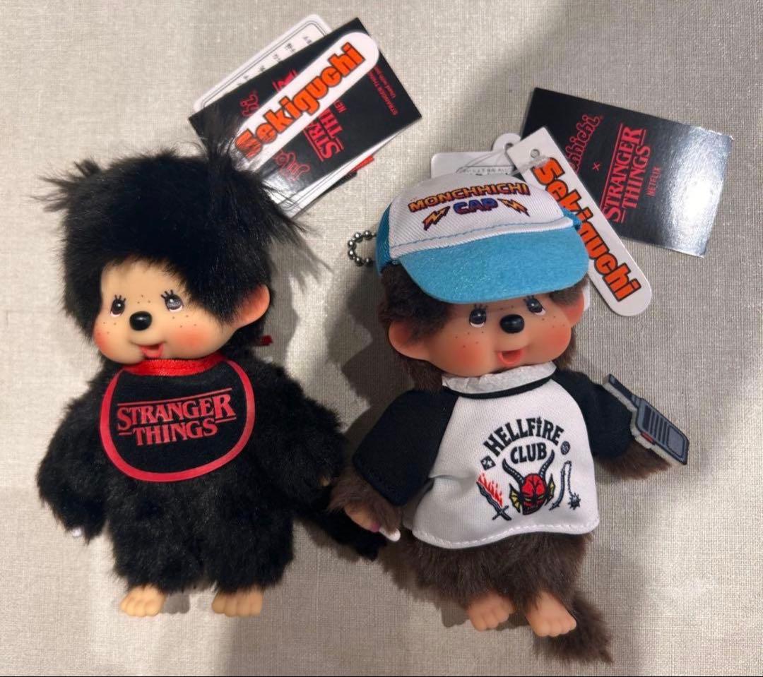ストレンジャーシングス モンチッチぬいぐるみ 2体セット