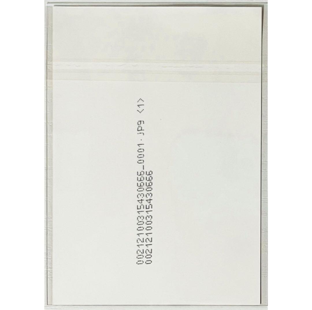 V系★ナイトメア【YOMI】FOOL'S MATE★ブロマイド★アー写★2セット