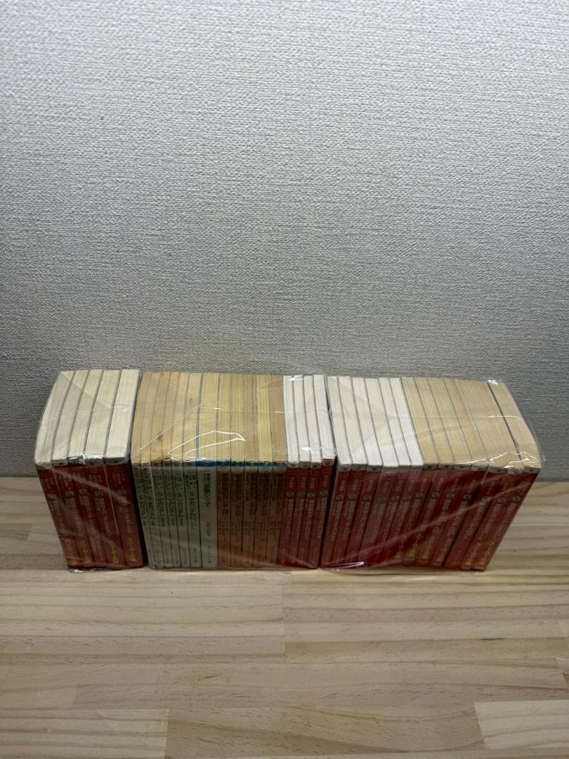 ケロッグ　文庫小説 ガンダムシリーズ　34冊セット 富野由悠季 角川文庫