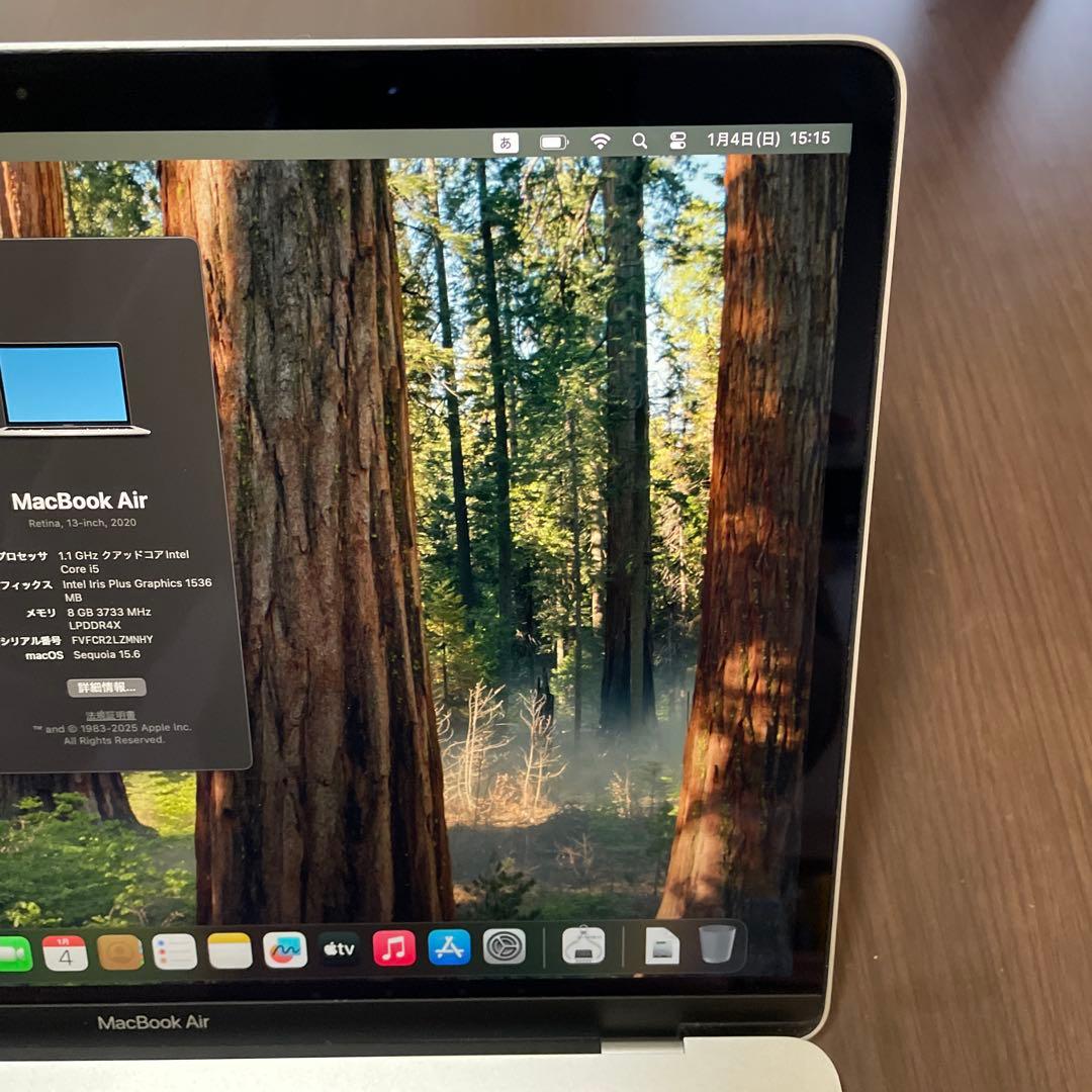 MacBook Air 13インチ （Intel Core i5）