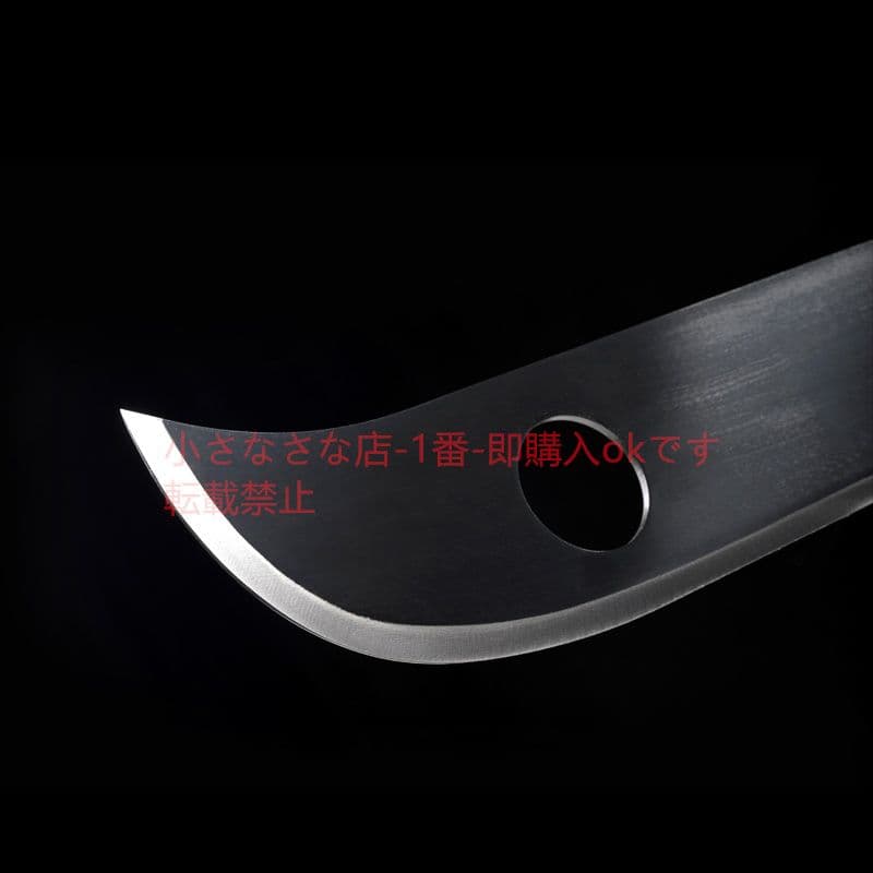 斬首太刀 武具 日本刀 模造刀 桃畑はもう斬らない 火影忍者 1本