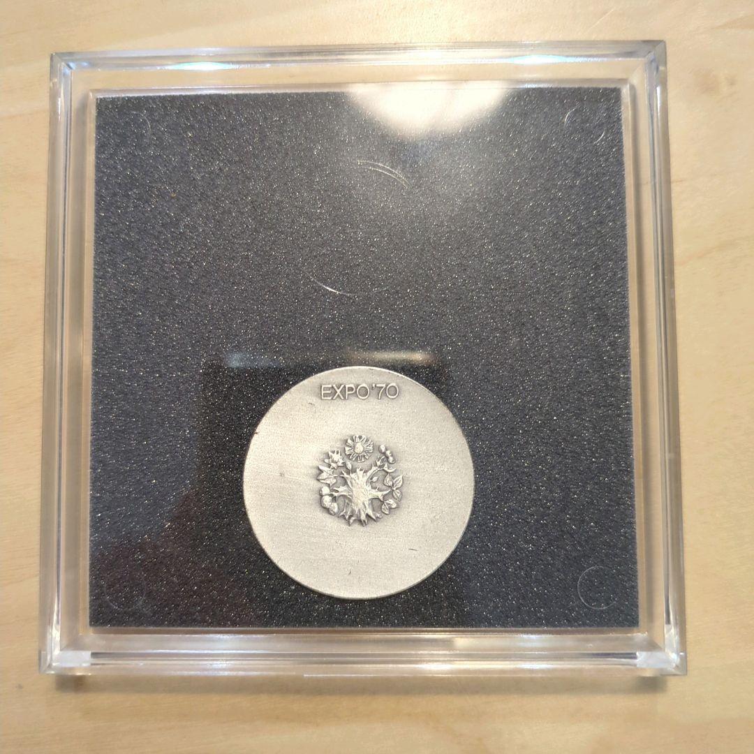 【匿名配送】EXPO'70 銀メダル SILVER 925
