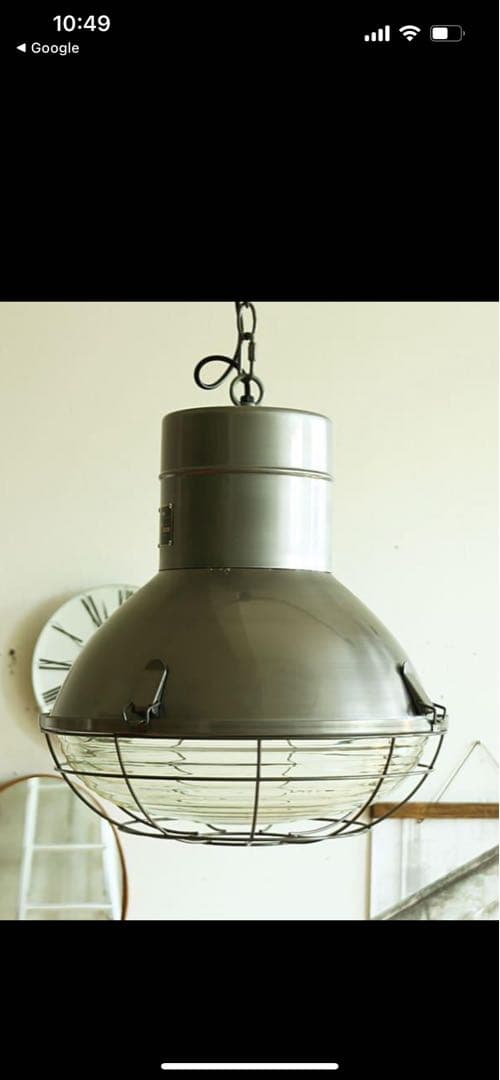 PASADENA LAMP（パサデナランプ） グレー　天井照明