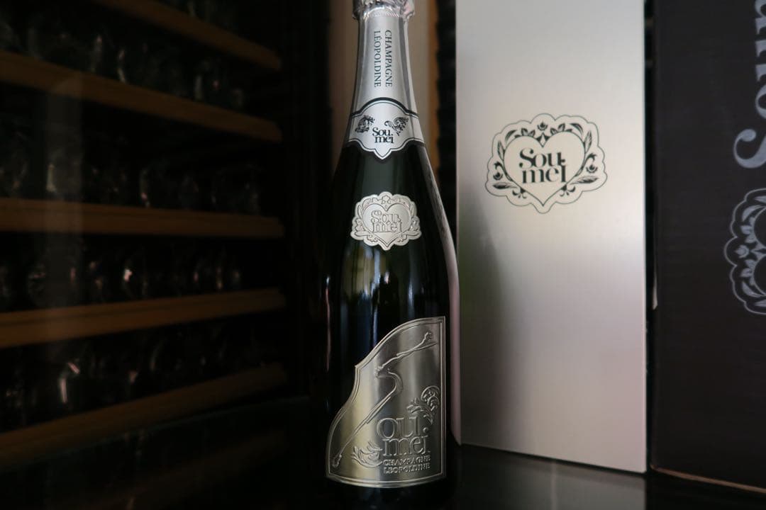 ソウメイ プラチナ ブランドブラン 正規品 シャンパン 箱 ケース付き
