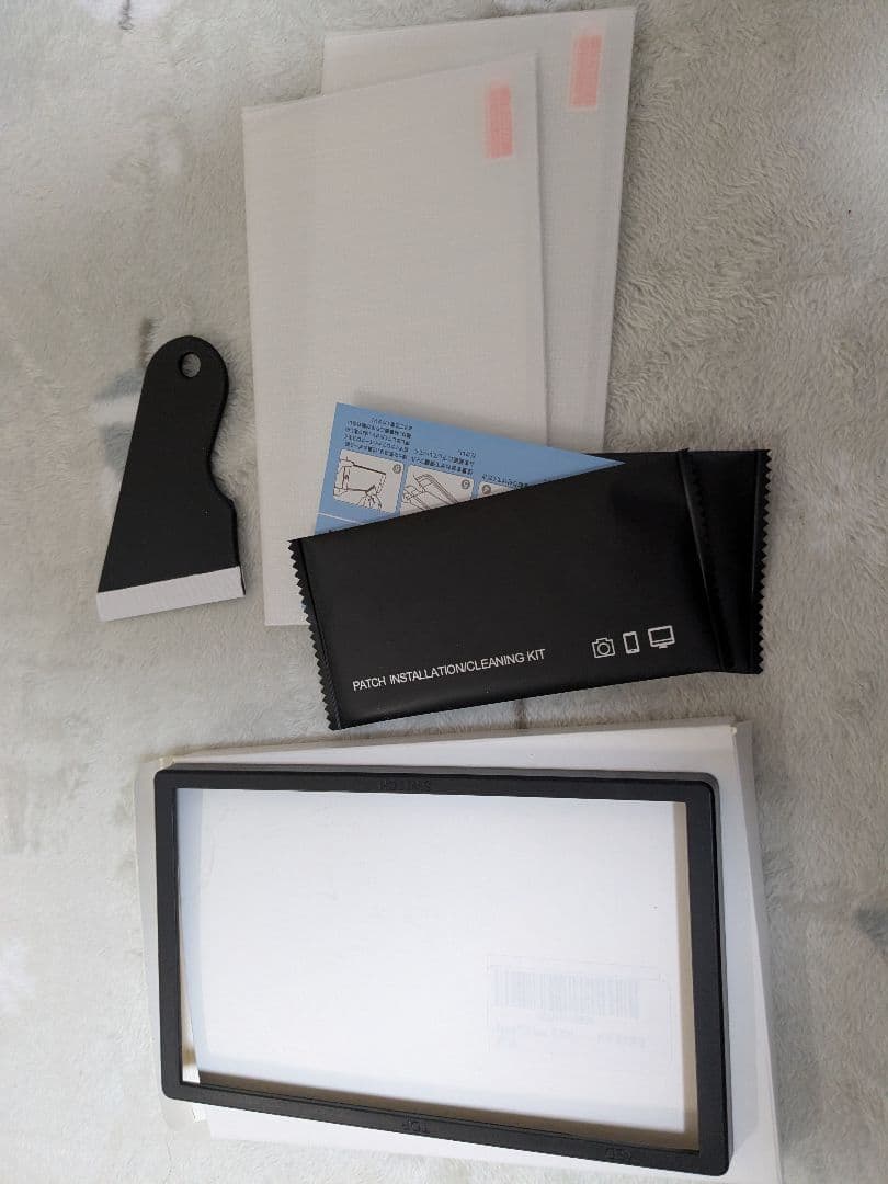 Nintendo Switch 本体 付属品 保護フィルム