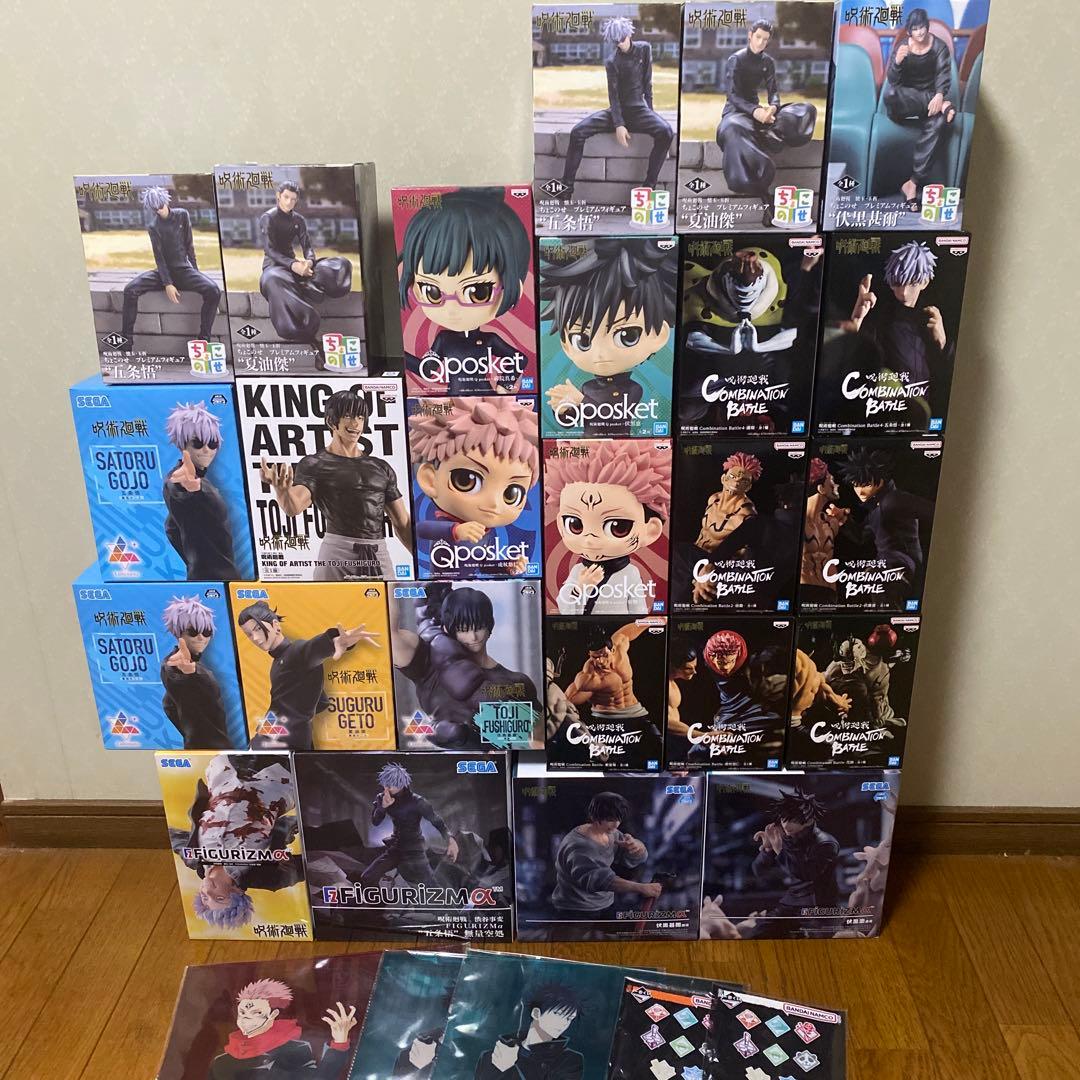 呪術廻戦 プライズフィギュア 22体セット‼︎ オマケ付き‼︎