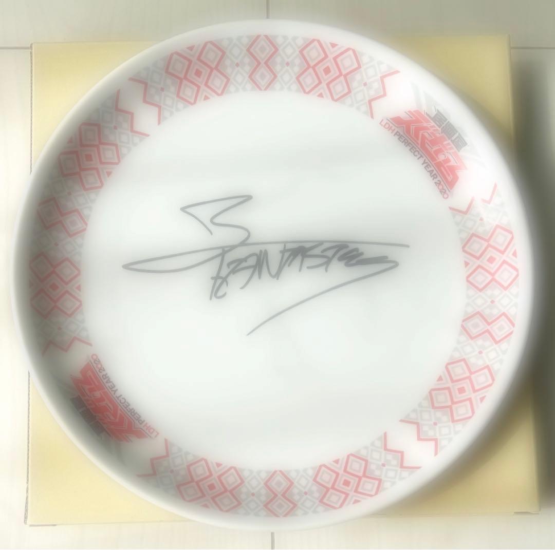 FANTASTICS ファンタ 八木勇征 居酒屋えぐざいるプレート直筆サイン入り