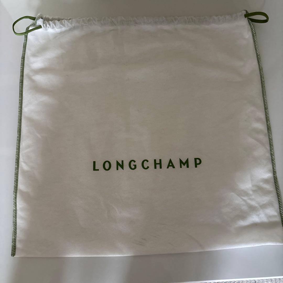 ロンシャン　バケットバッグ　イエロー